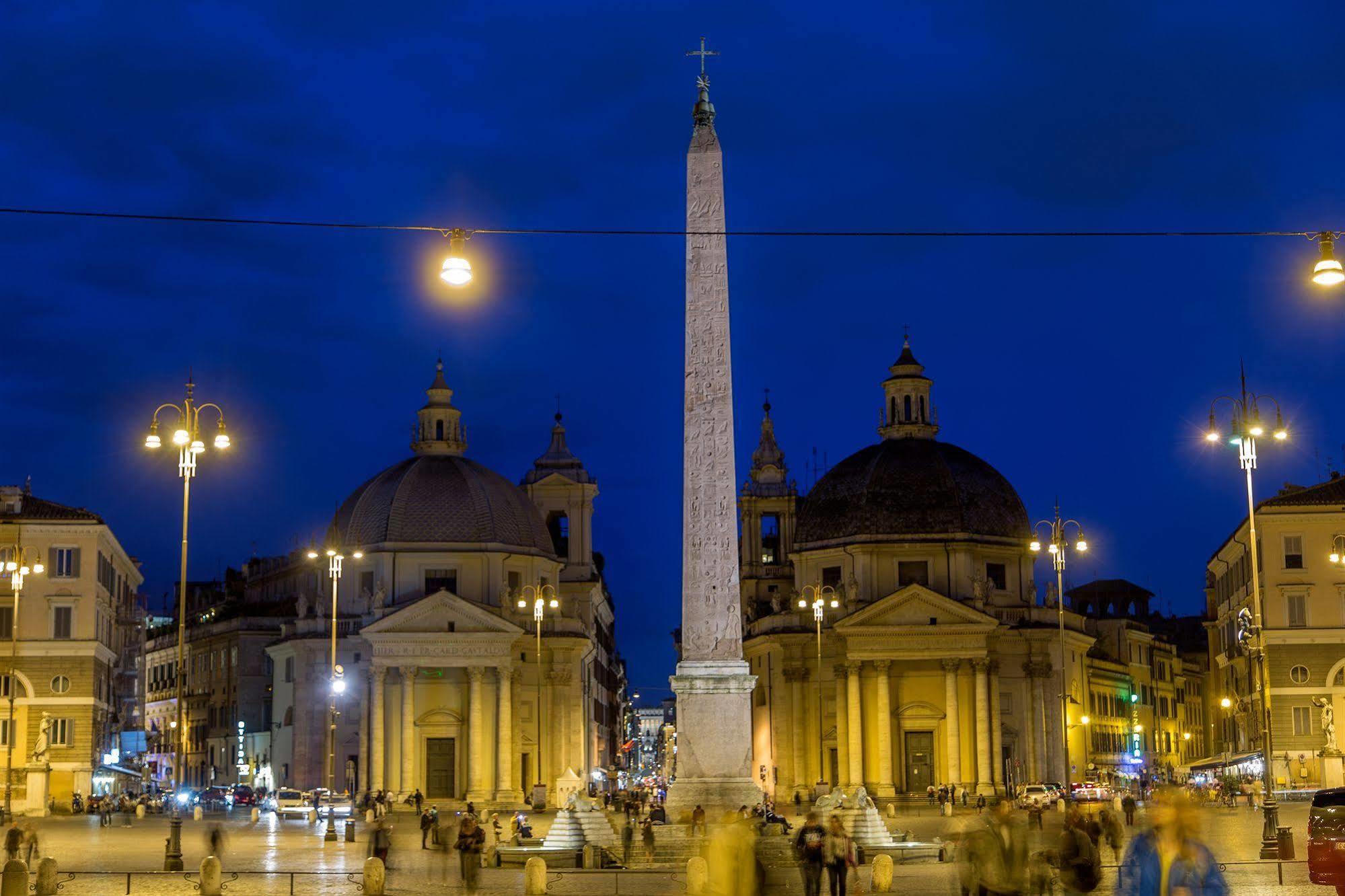 Pensión Tridente Roma